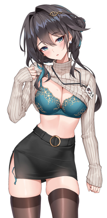 Ruan Mei cover