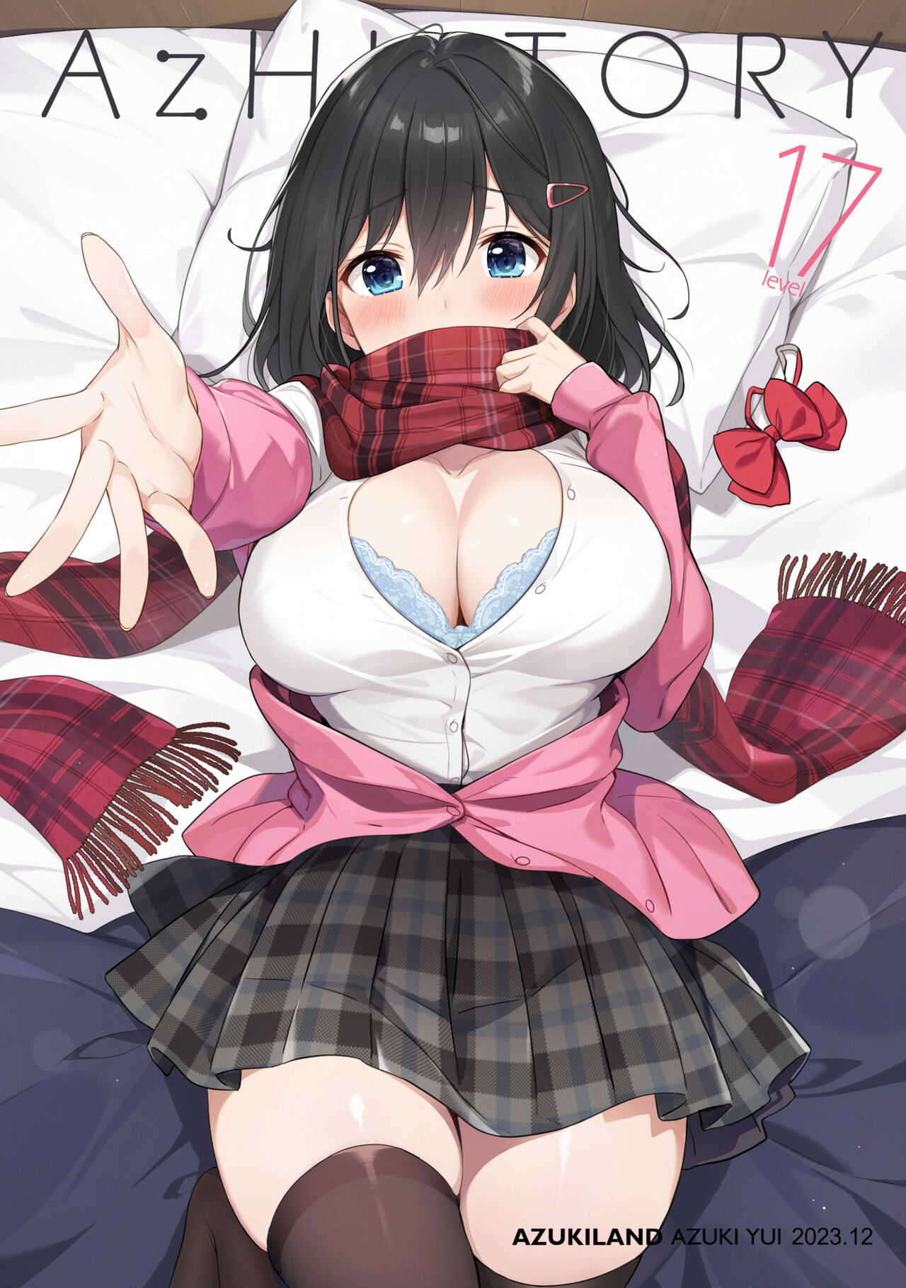 Azuki Yui page 2 full
