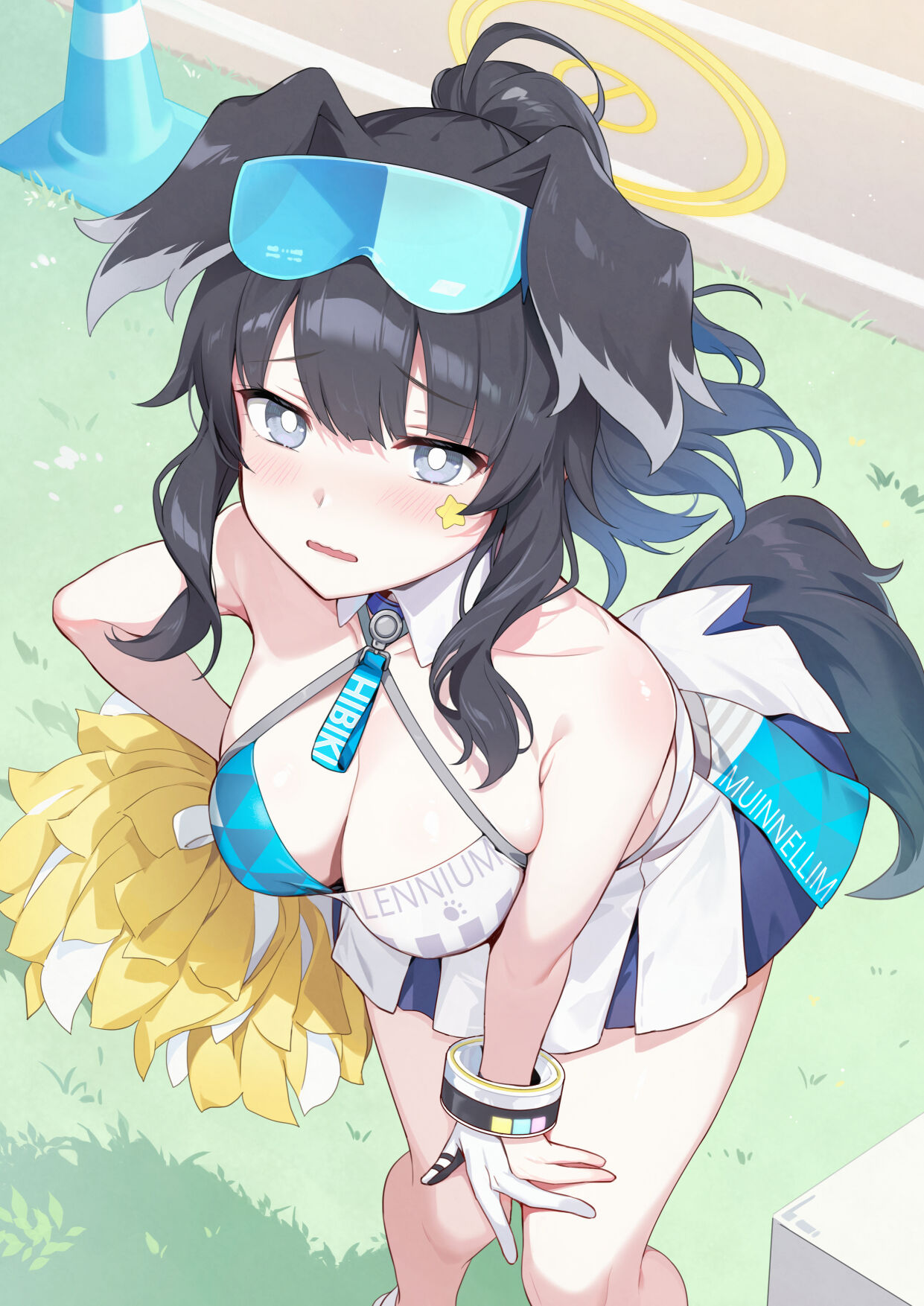 Azuki Yui page 8 full