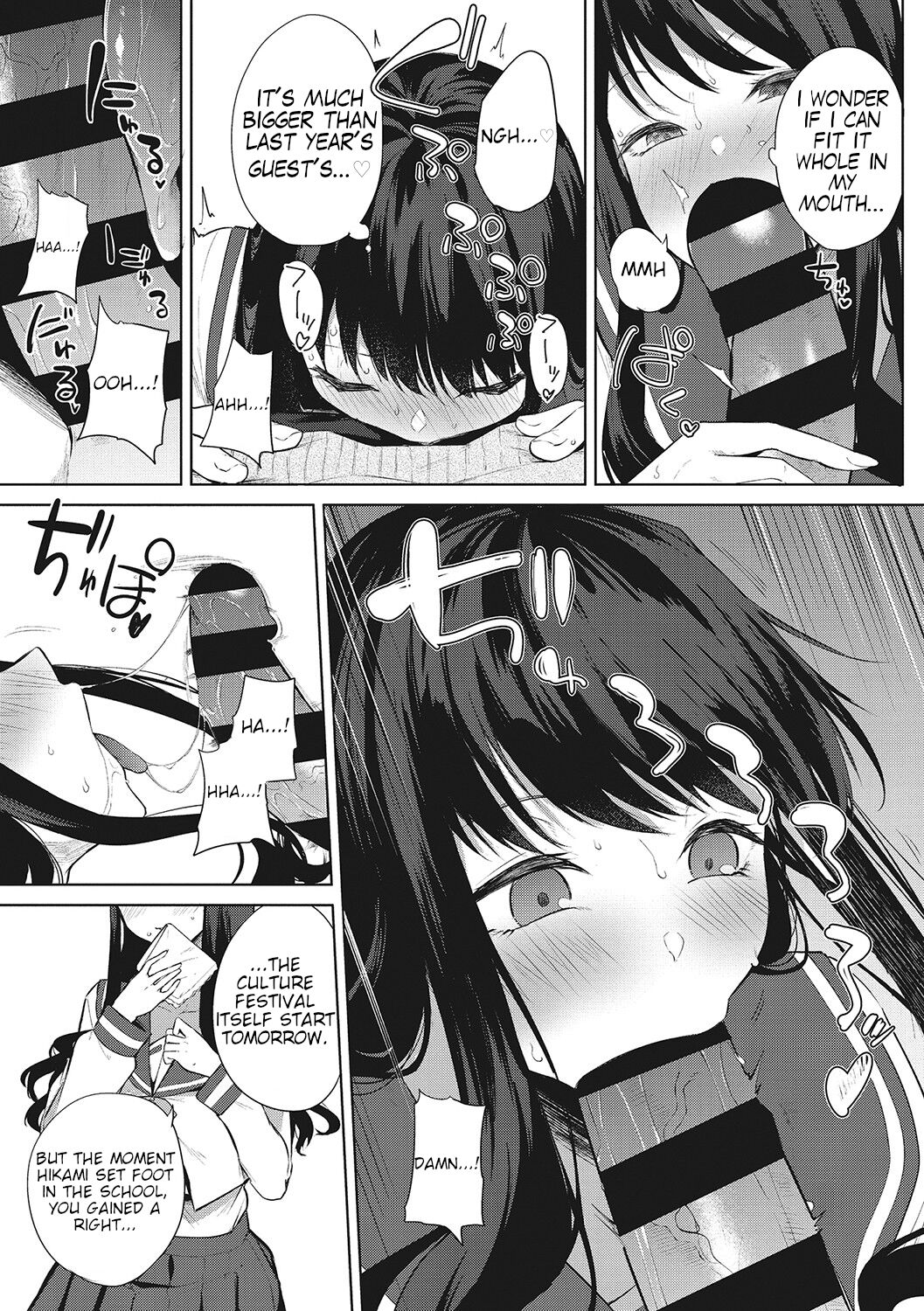 Amaterasu Jogakuin Bunkasai Ch. 1 | Amaterasu Girls' Academy Culture Festival Chapter 1 page 9 full