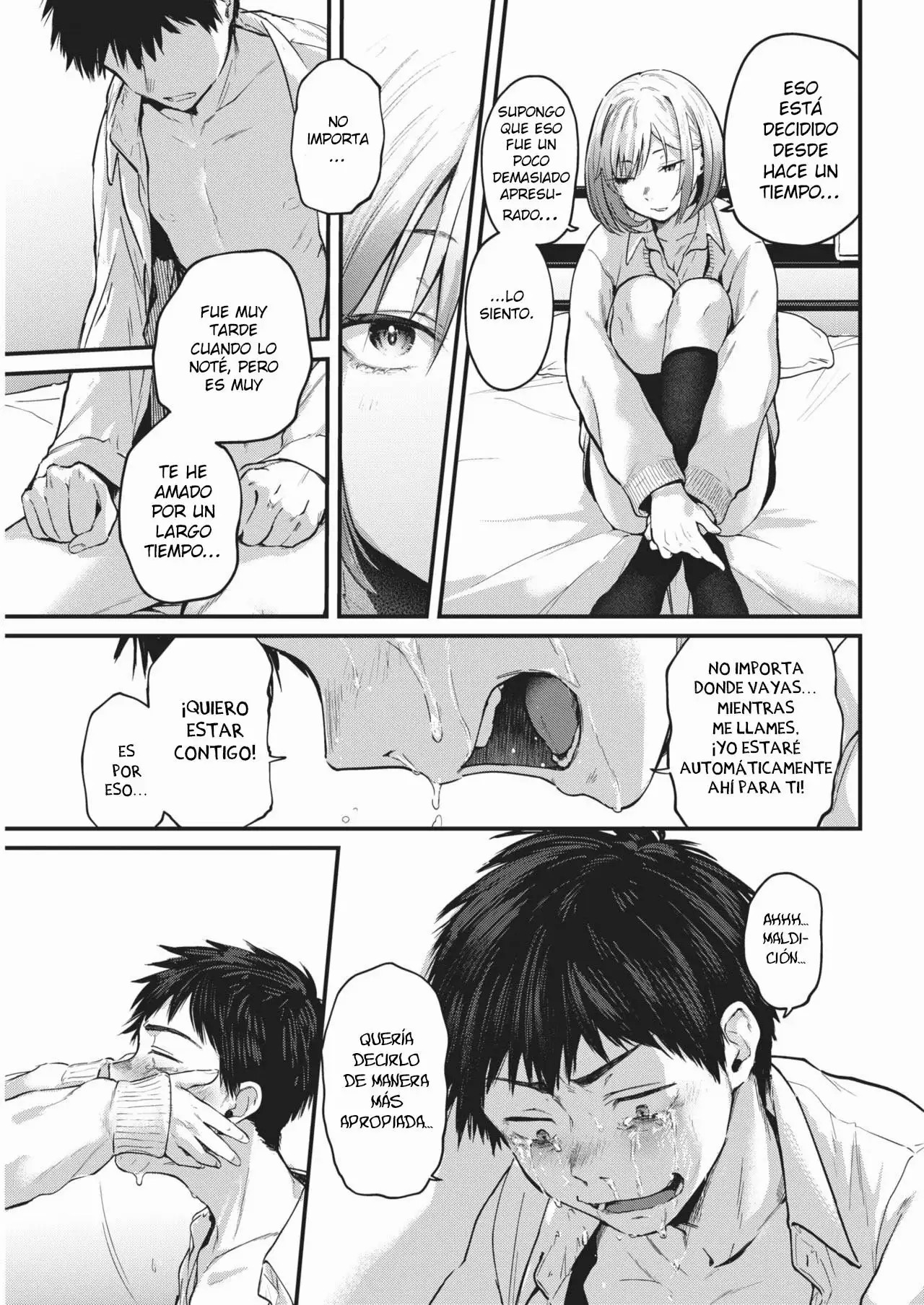 Sotsugyou Reward ~fin~ page 7 full