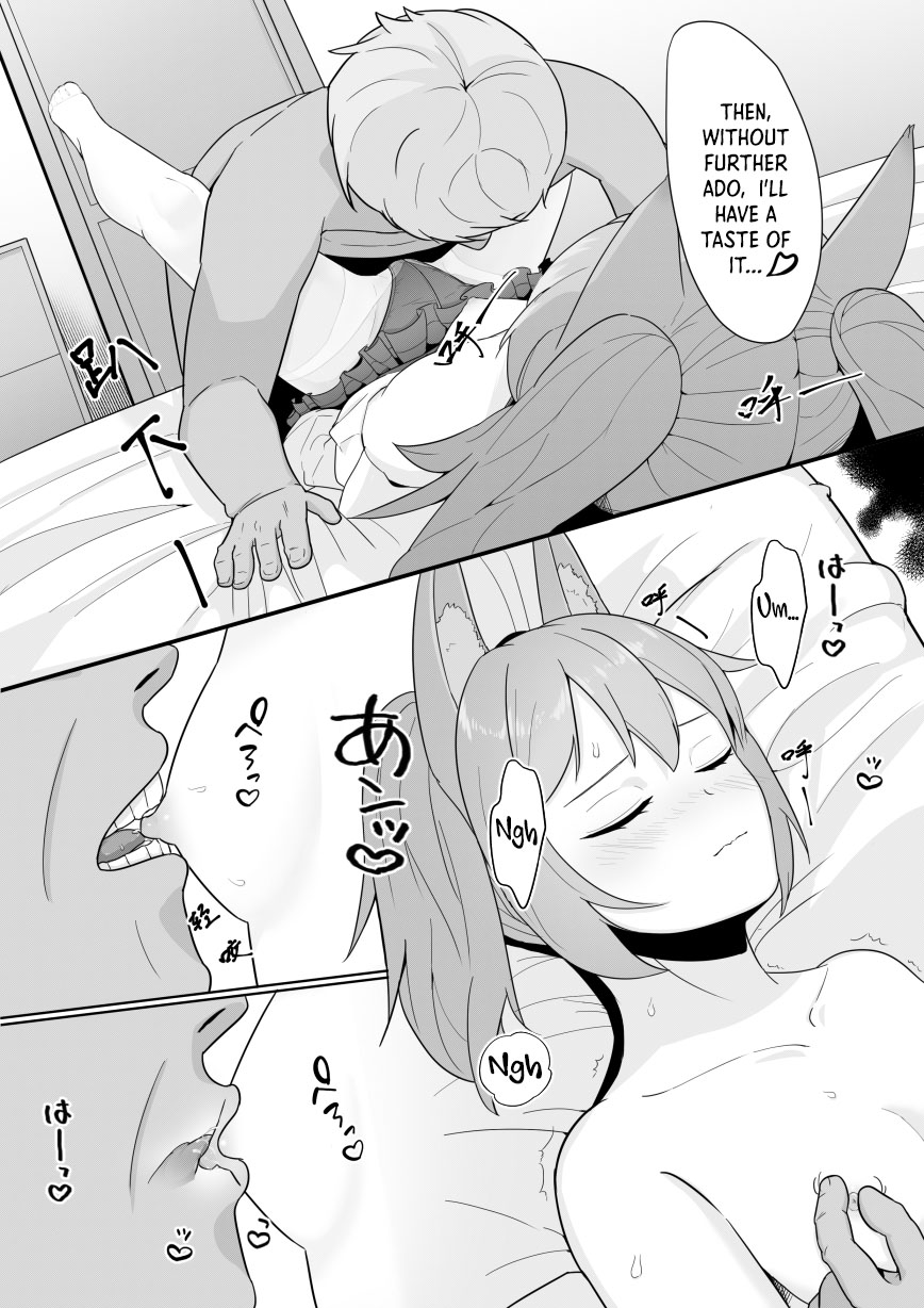 Shamare's Patching Time page 9 full