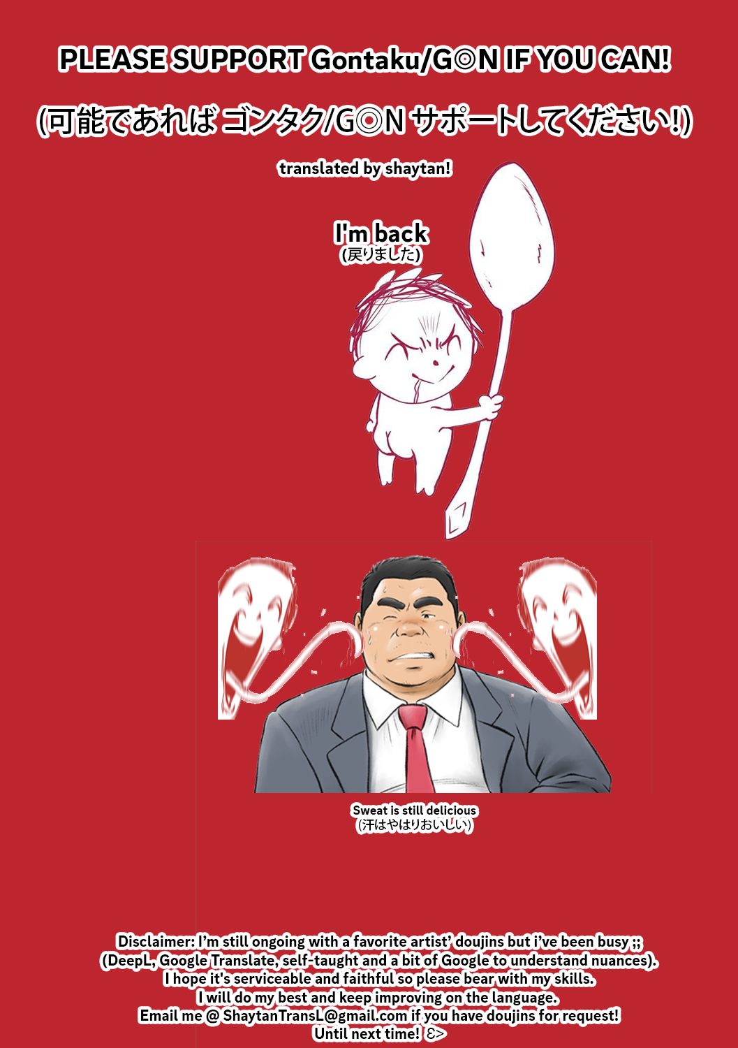 Anata no Chinchin Misete Kudasai! &amp; Sono Ato | Let Me See Your Penis! &amp; After that page 8 full