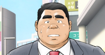 Anata no Chinchin Misete Kudasai! &amp; Sono Ato | Let Me See Your Penis! &amp; After that cover