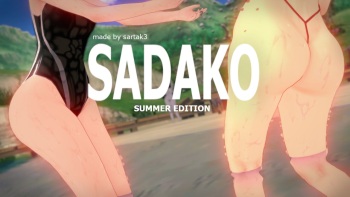 SADAKO Summer Edition cover