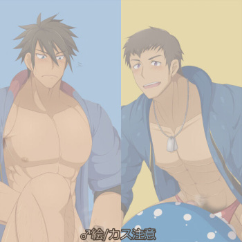 【Pixiv】カイ 04 cover