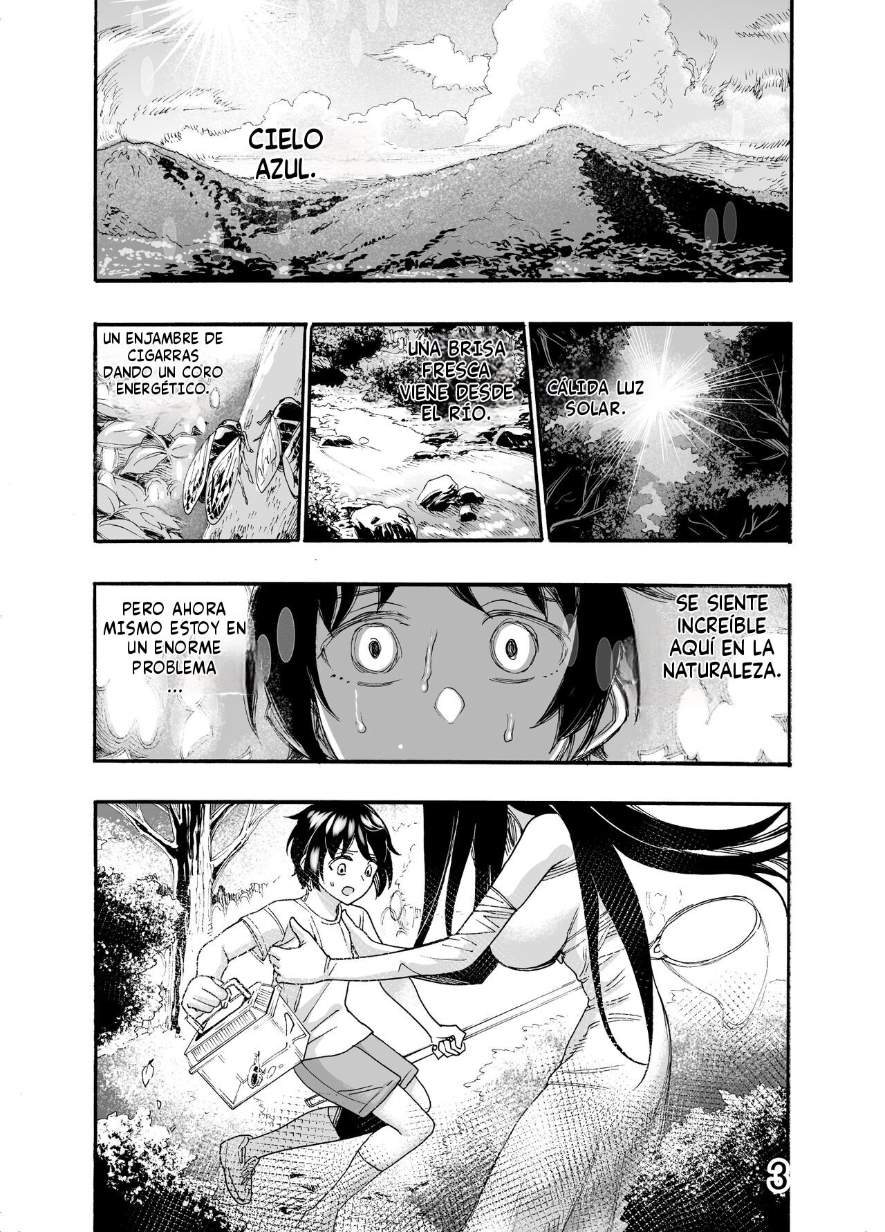 Ookina Onee-san wa Kimi ga Suki page 2 full