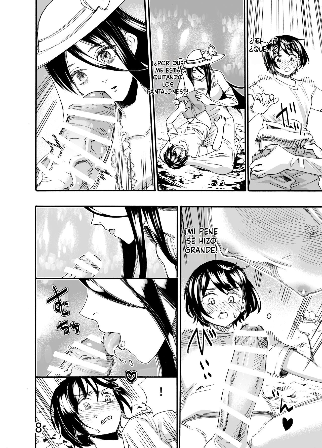 Ookina Onee-san wa Kimi ga Suki page 7 full