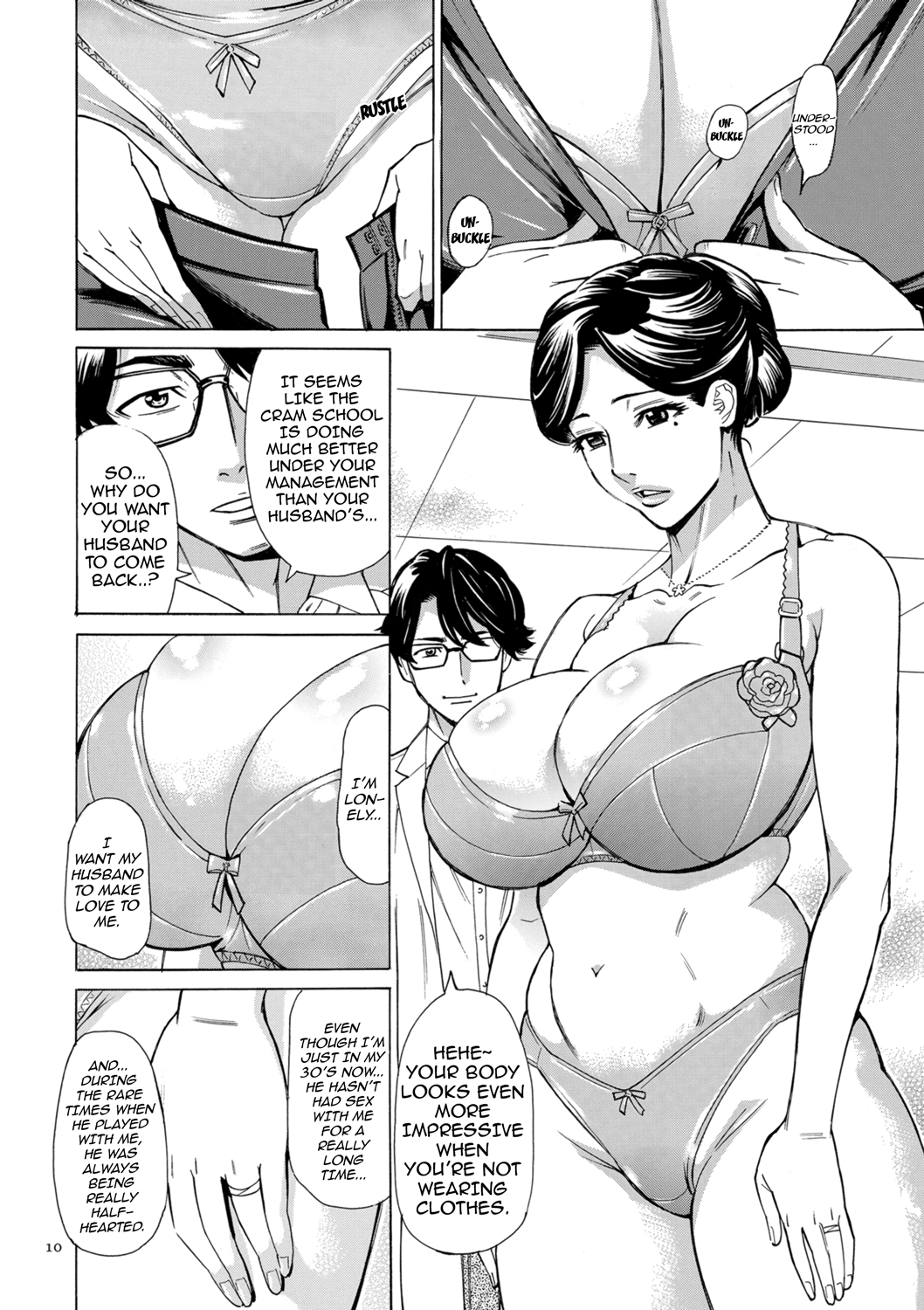 Hitozuma Hypnotherapy page 10 full