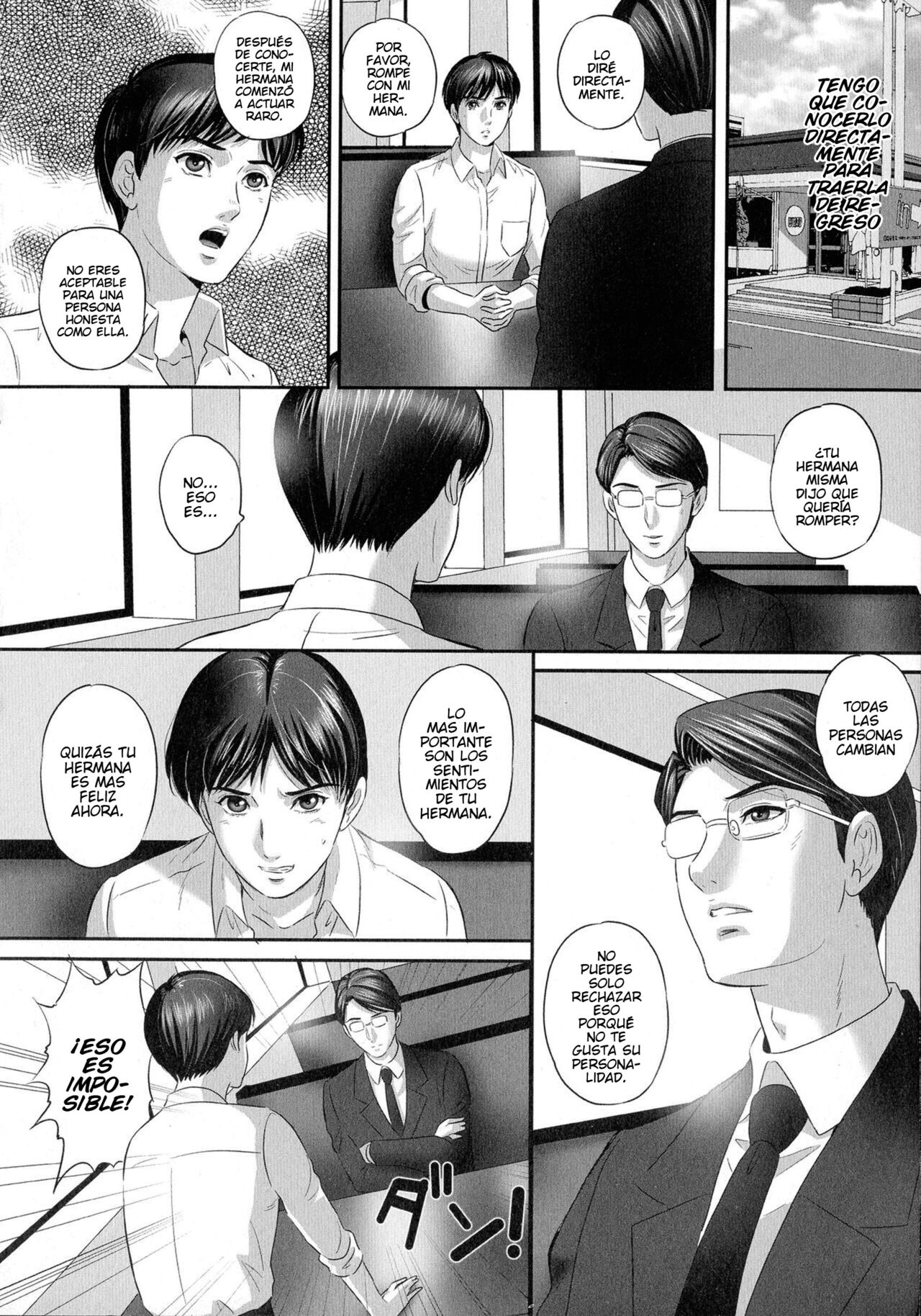 My Kind Sister's Dramatic Transformation page 10 full