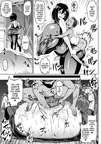 ❤AHEMARU❤ UNCENSORED ⌛ARCHIVE⌛ cover