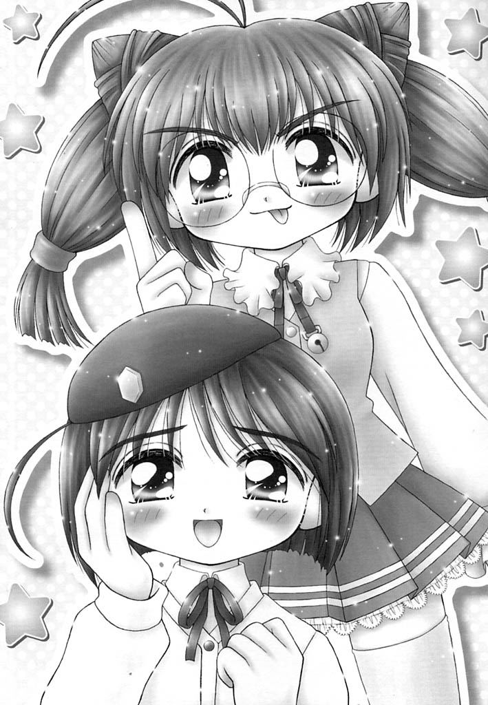 Perorist page 2 full