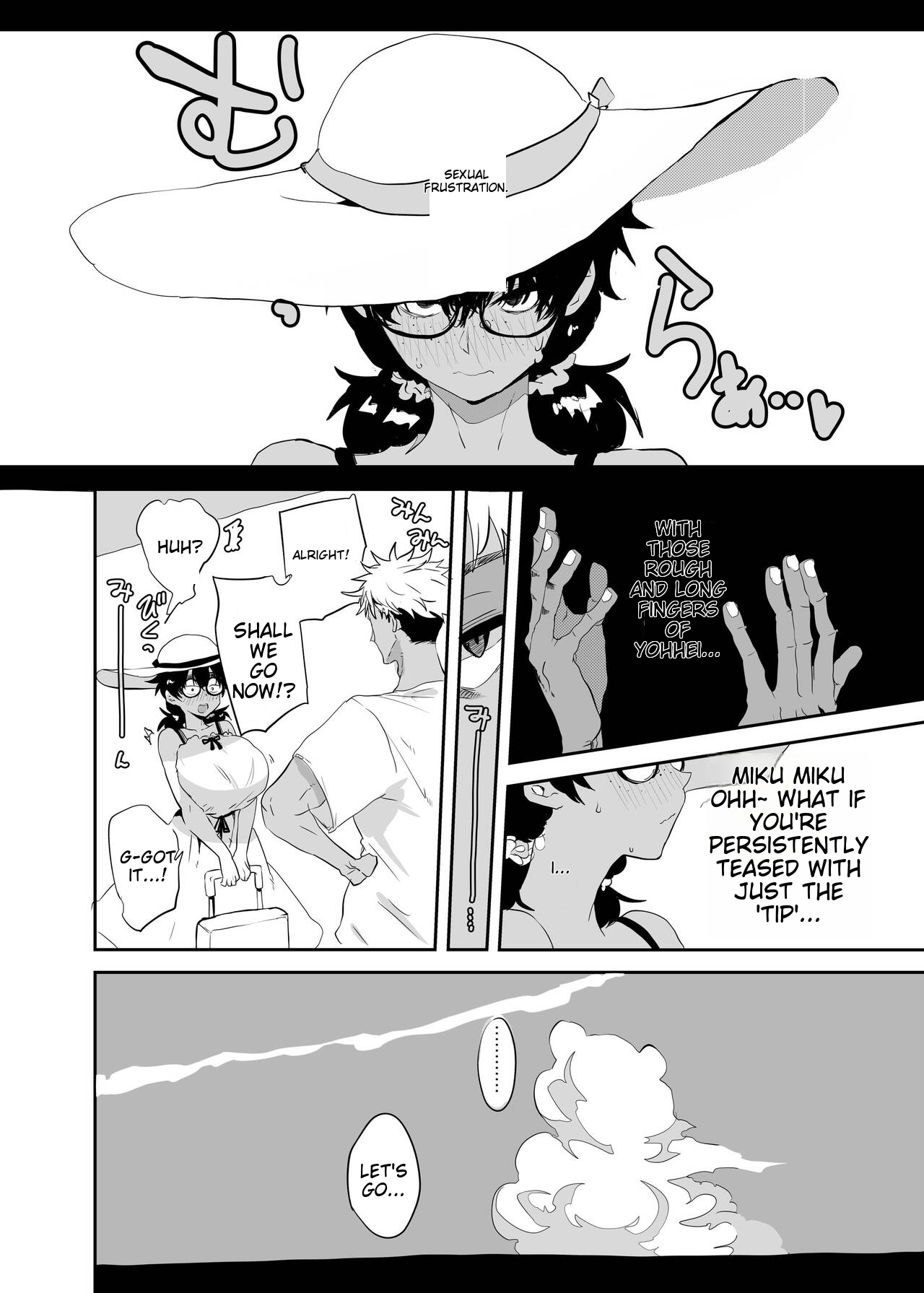 Uesugi Tsukasa is being developed page 10 full