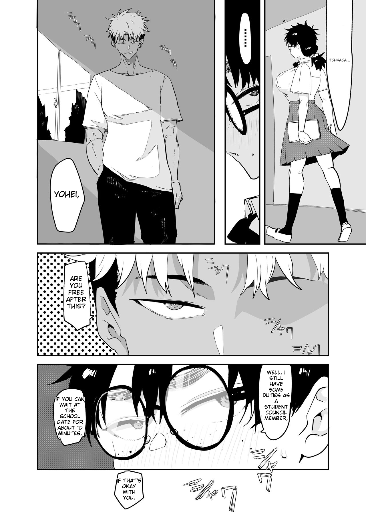 Uesugi Tsukasa is being developed page 4 full