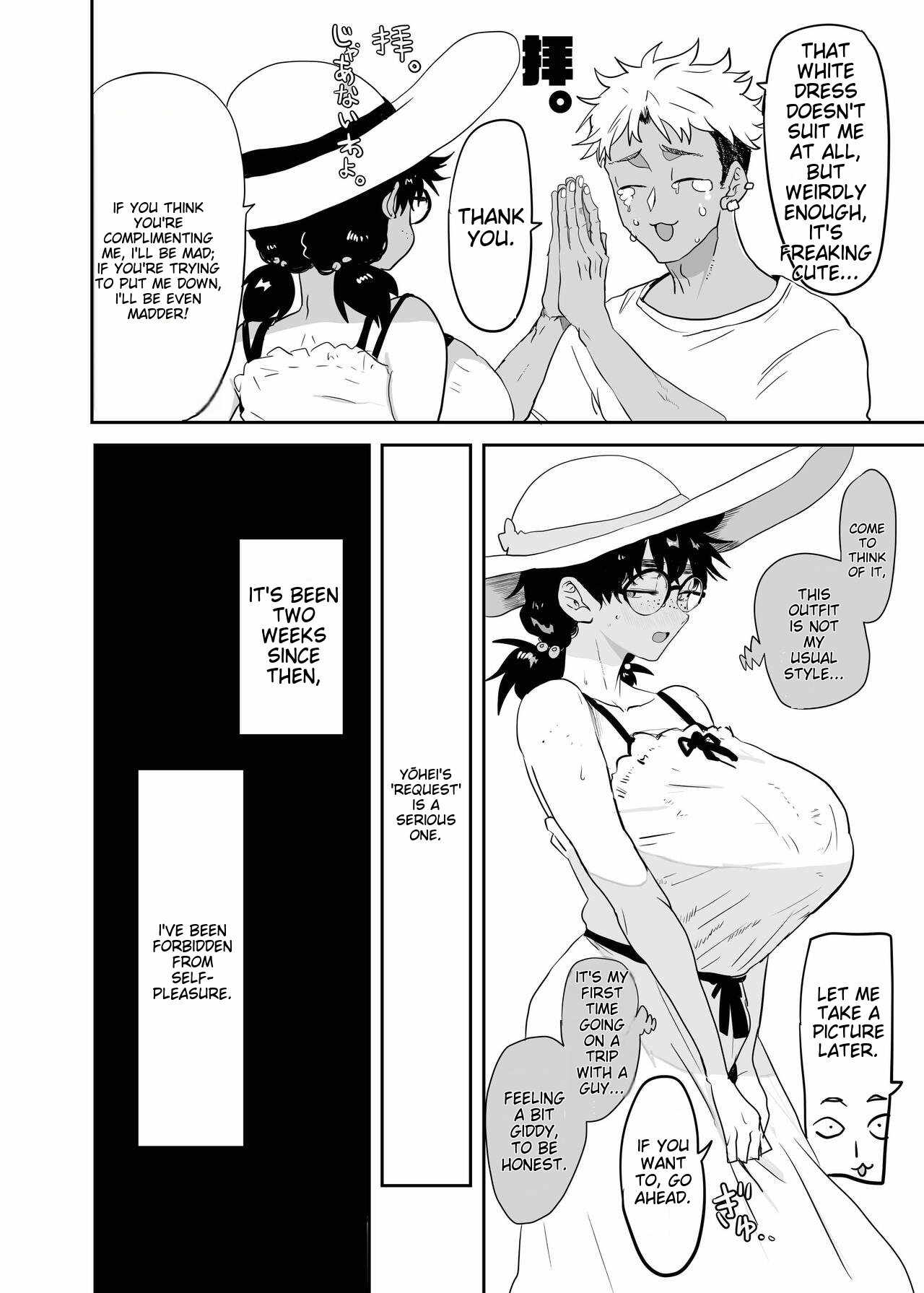 Uesugi Tsukasa is being developed page 8 full