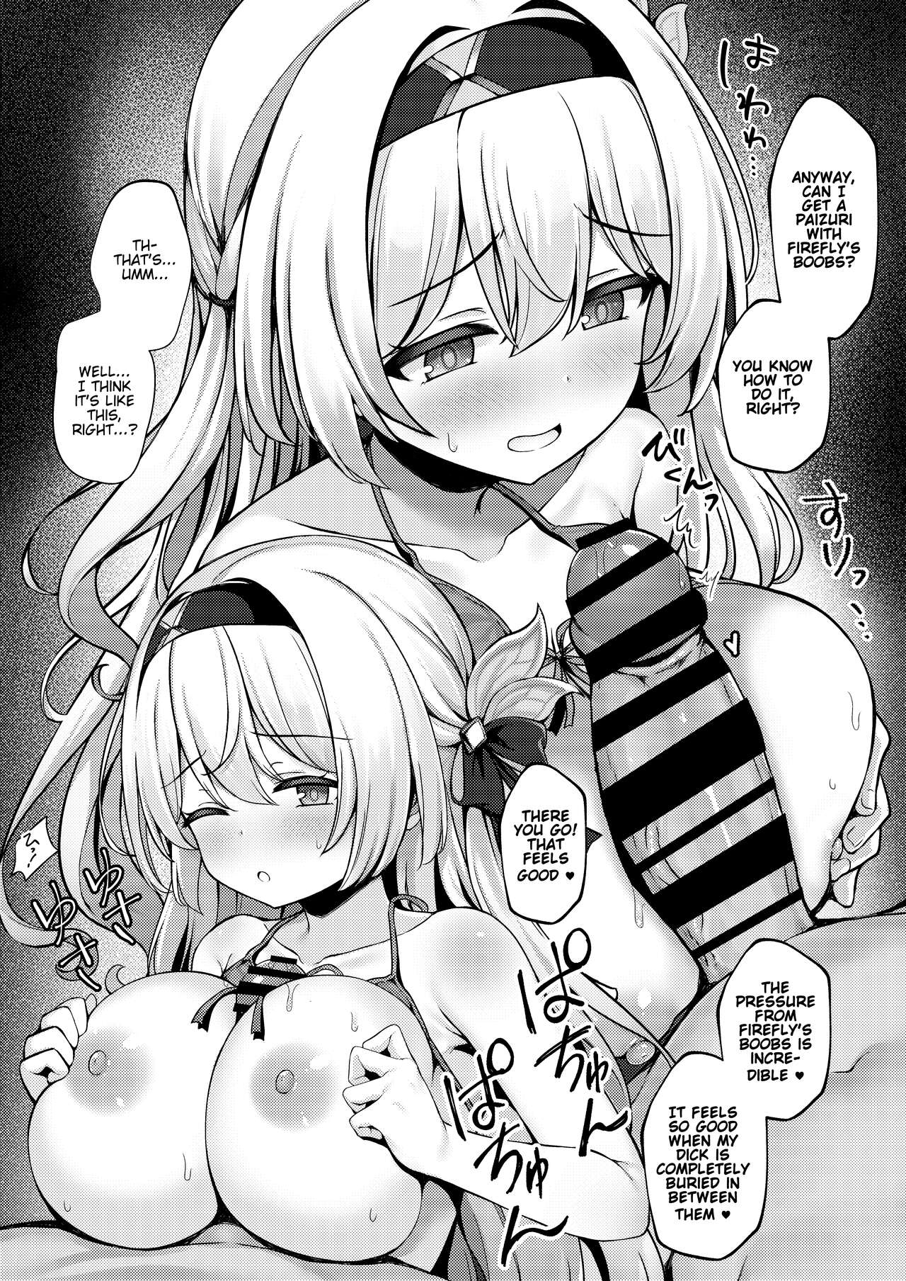 HotaPai Star Rail | Firepai: Star Rail page 5 full