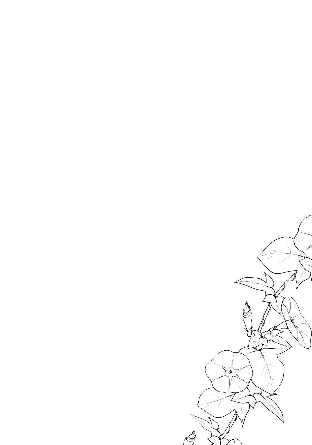 The Elder Sister-Like One: The Sister of the Woods with a Thousand Young 3 + 3.5 page 4 full
