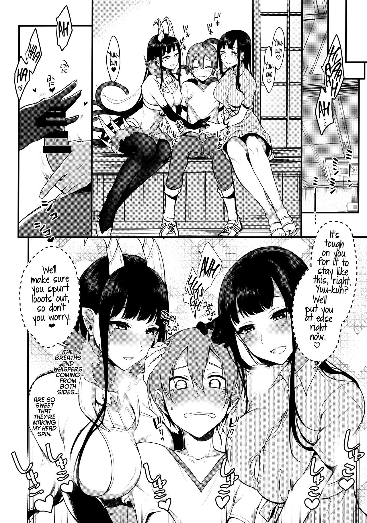 The Elder Sister-Like One: The Sister of the Woods with a Thousand Young 3 + 3.5 page 8 full