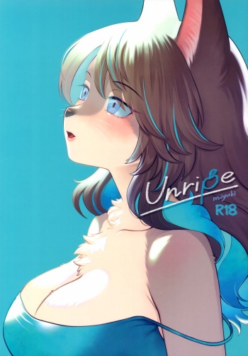 Unripe cover