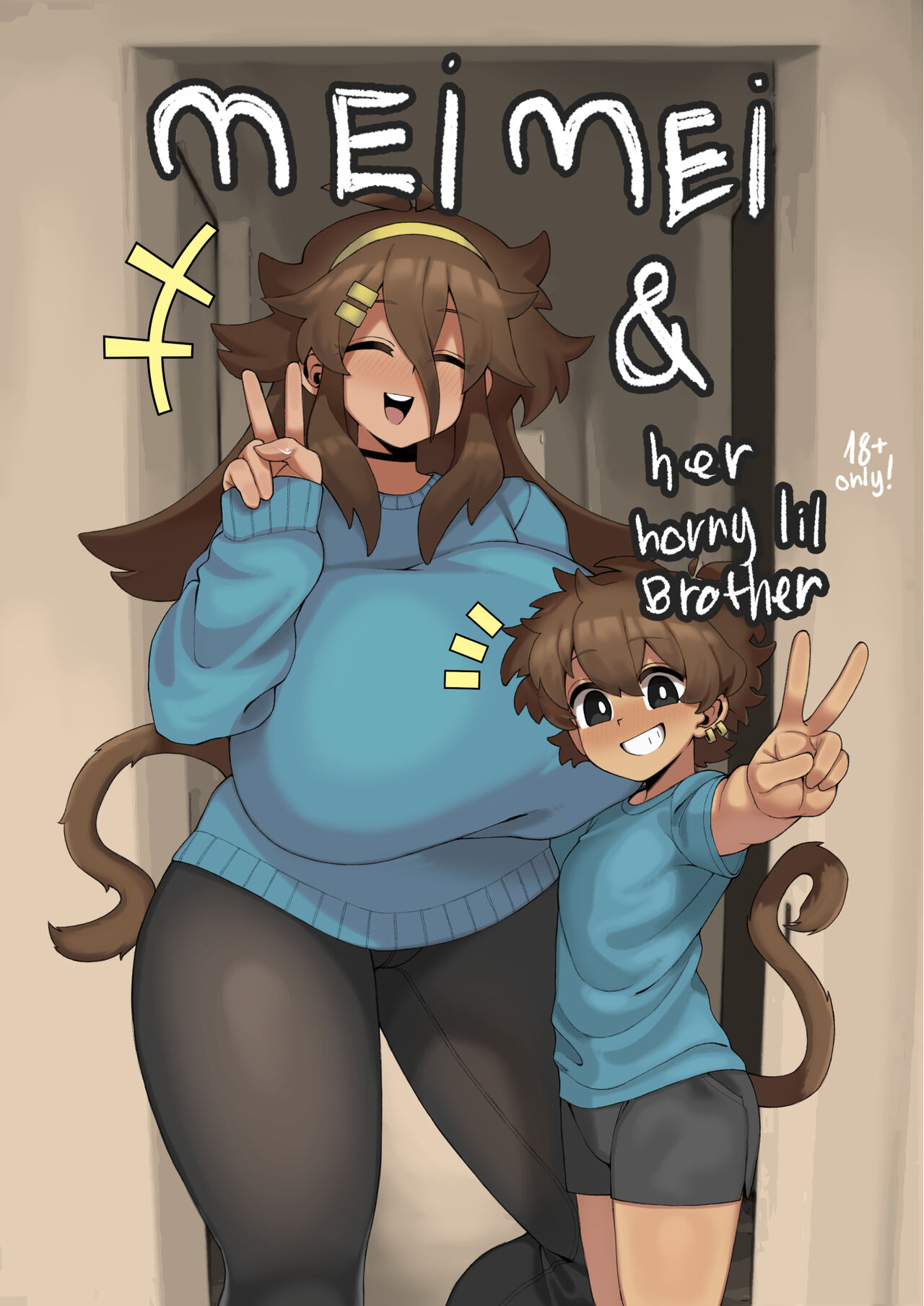 MeiMei &amp; her horny lil Brother page 1 full