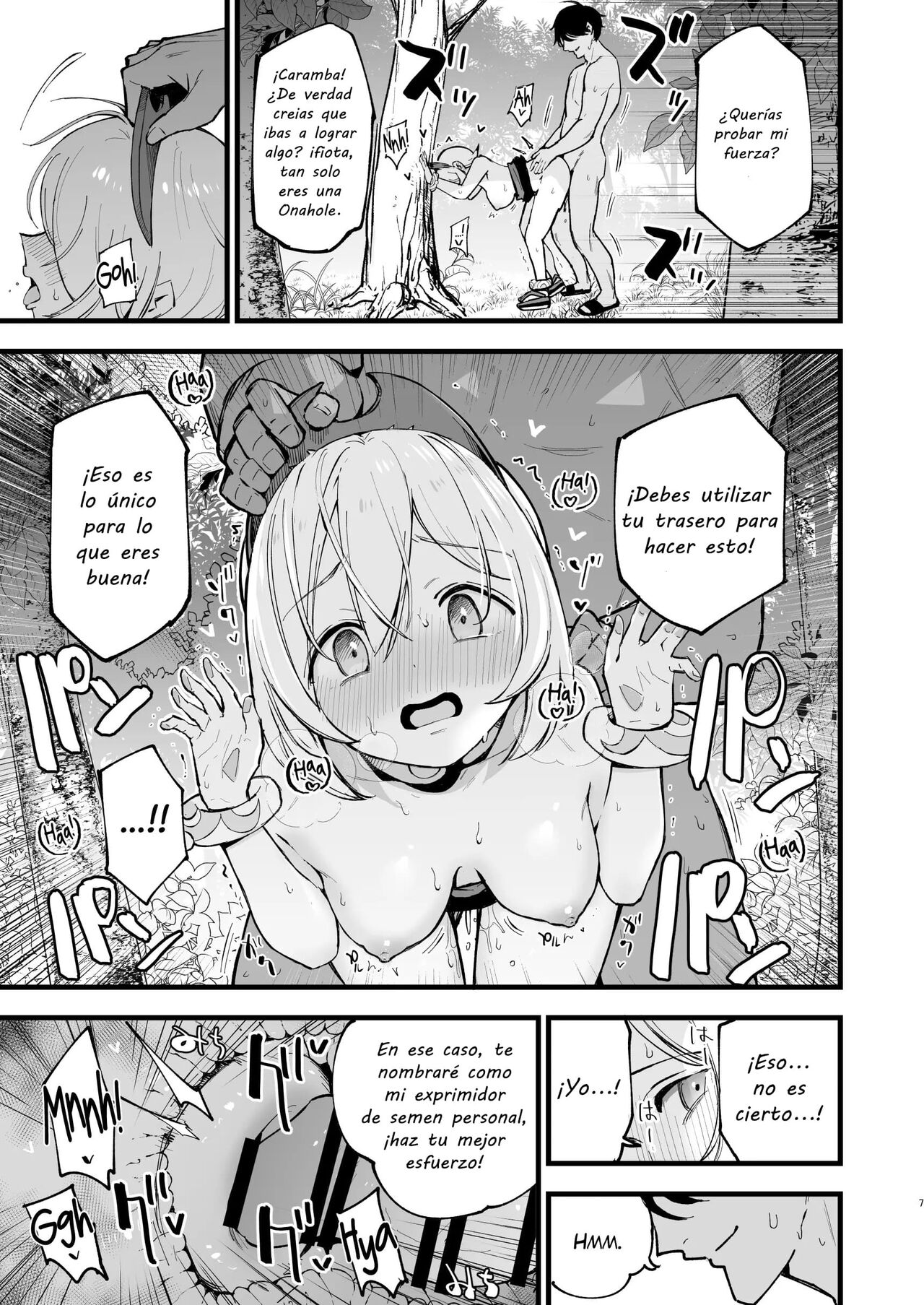Hisui Tensei-roku 2 | Records of My Reincarnation In Hisui 2 page 6 full