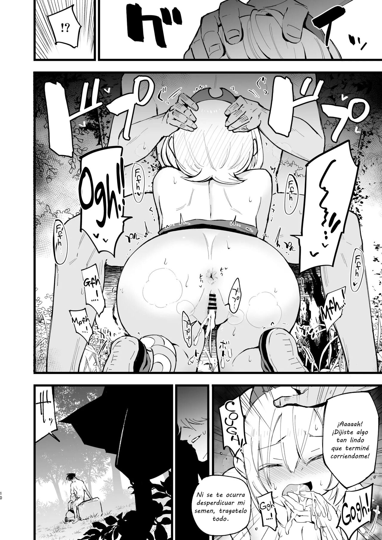 Hisui Tensei-roku 2 | Records of My Reincarnation In Hisui 2 page 9 full