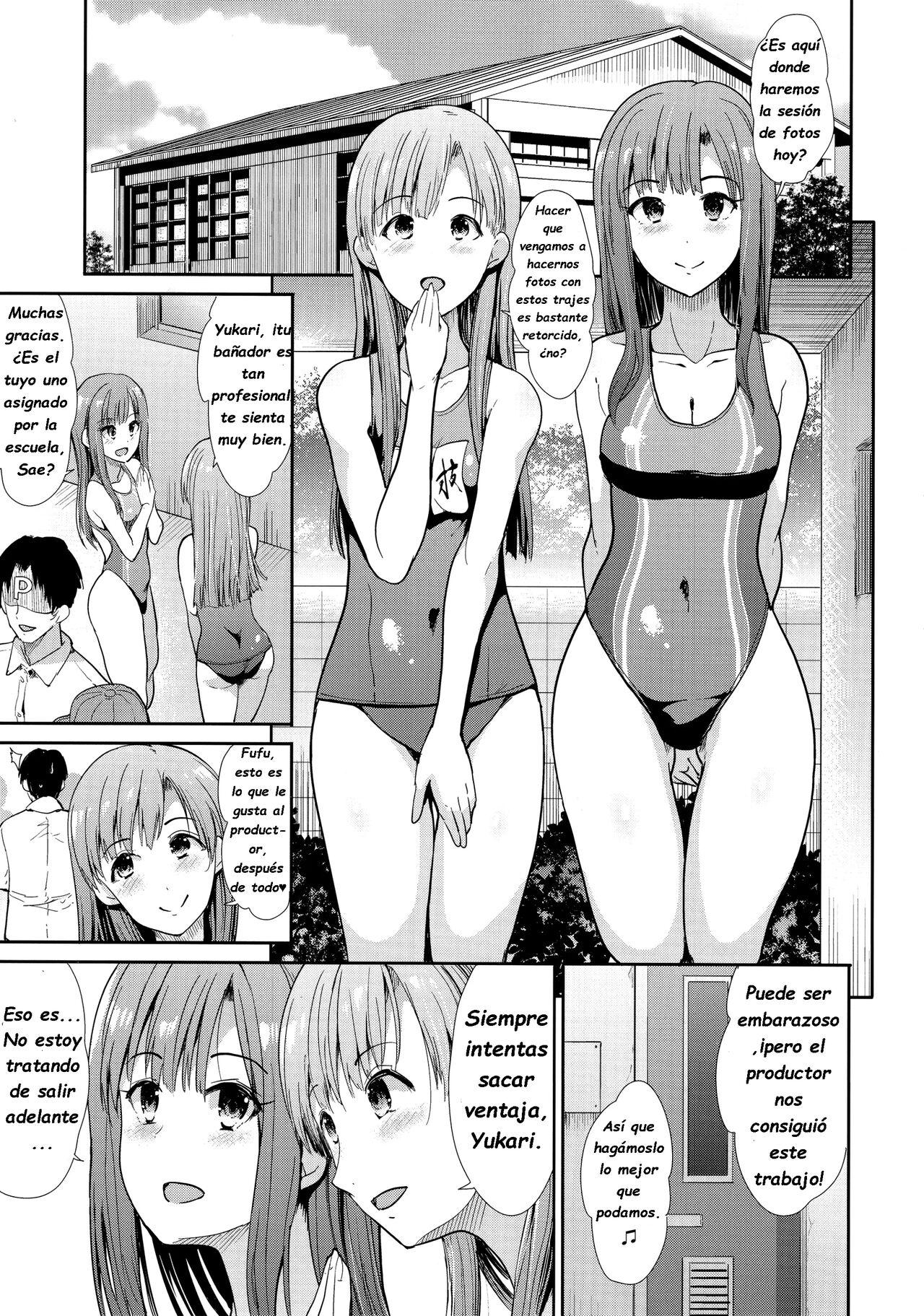 Seiso Idol to Mizugi Seikou page 2 full