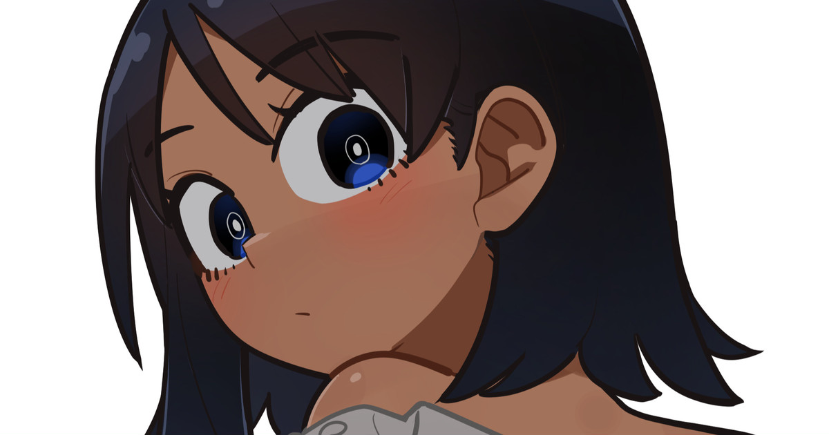Kankē | カンケー page 8 full