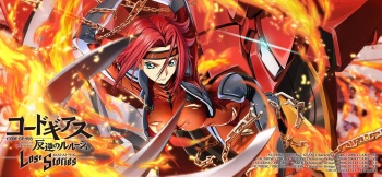 code geass cover