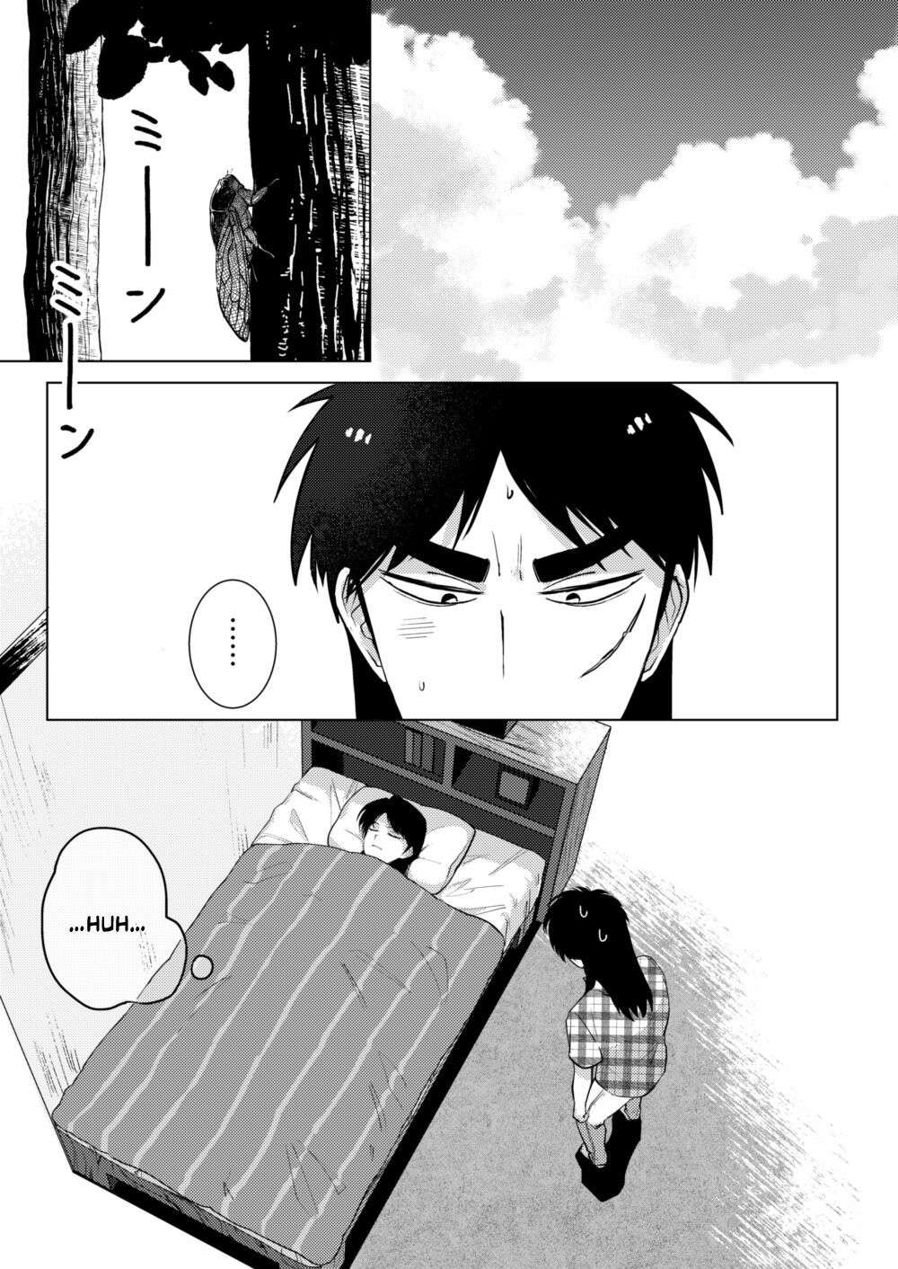 TURN TO ME page 5 full