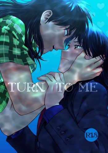 TURN TO ME cover