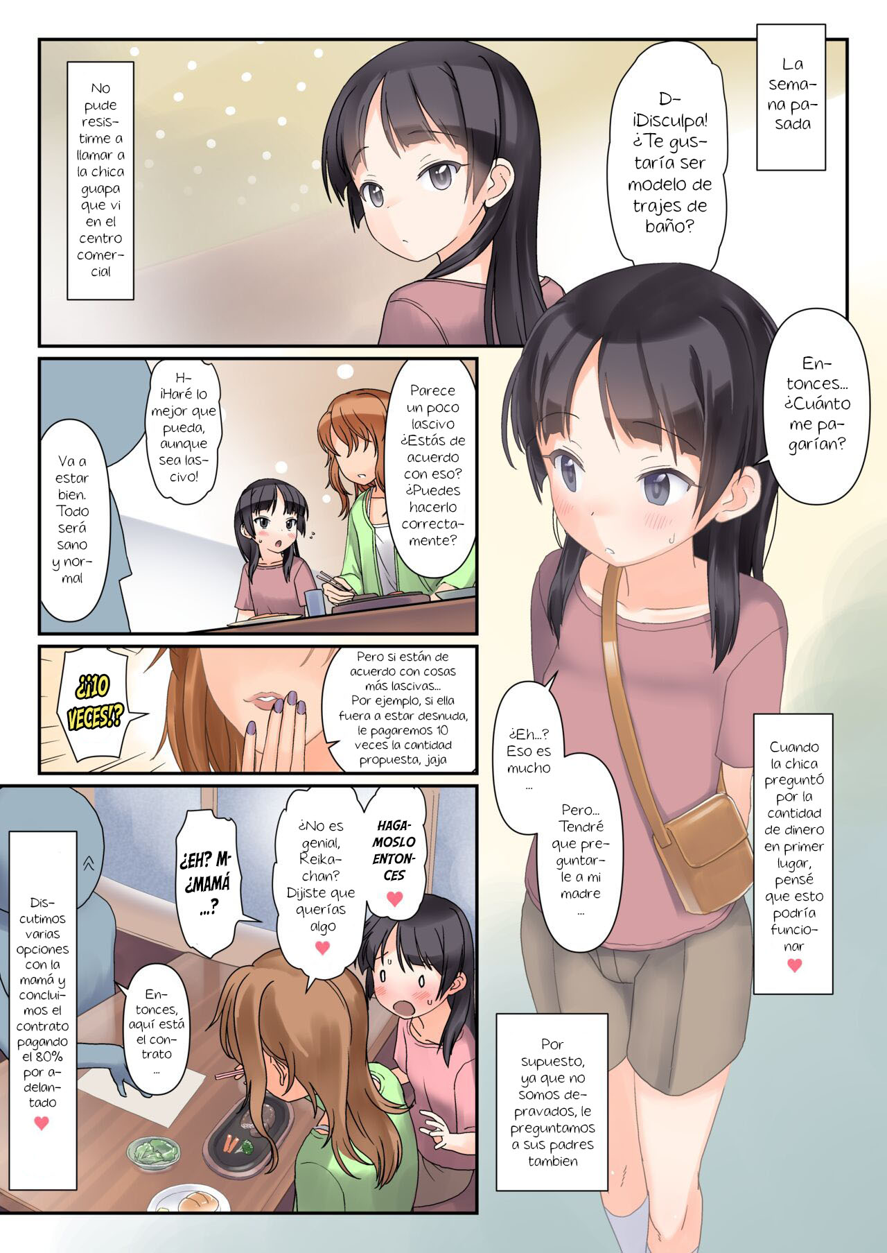 Watashi ga PV ni Deru you ni Natte Okane ga Ippai Kasegete Otou-san mo Okaa-san mo Ureshisou Hontou ni Yatte Yokatta desu page 2 full