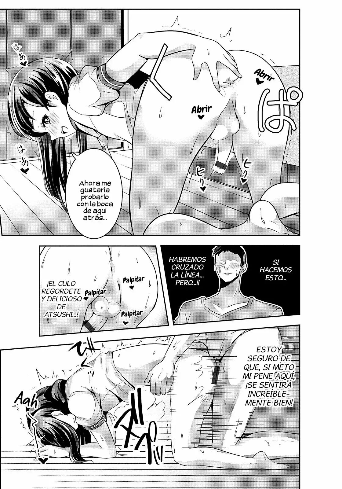 Itokonoko page 9 full