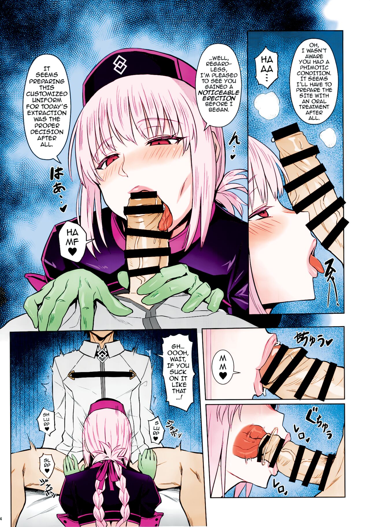 Fuchou no Sakusei Ryouhou | The Nurse Manager’s Hardcore Milking Treatment page 6 full