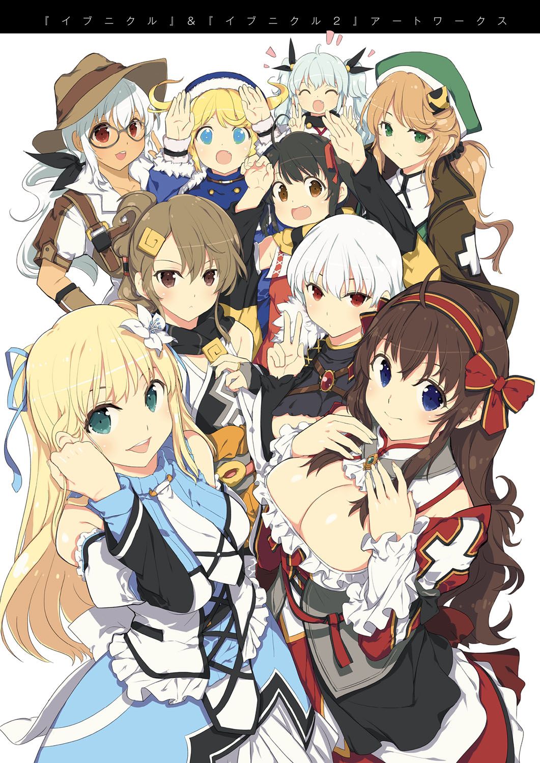 Evenicle ＆ Evenicle 2 Artworks page 2 full