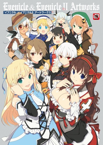 Evenicle ＆ Evenicle 2 Artworks cover