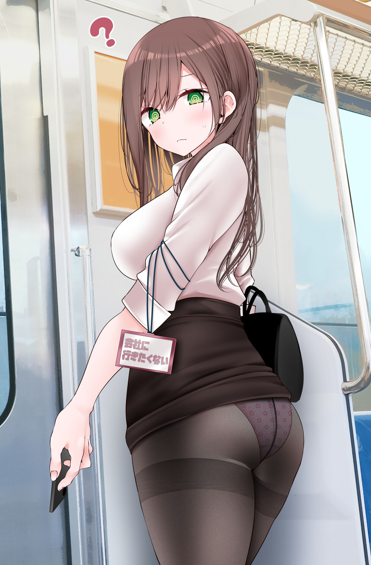 oouso 大嘘 page 9 full