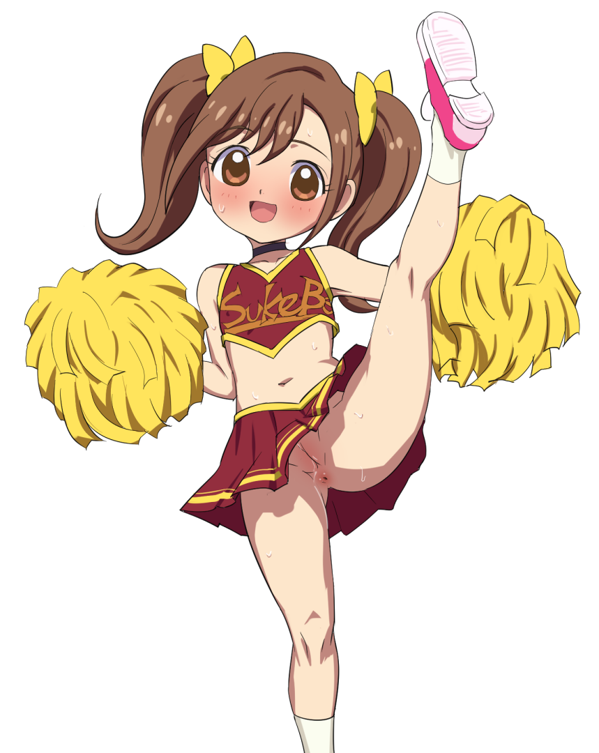 Kamisama Minarai Himitsu no Cocotama page 2 full