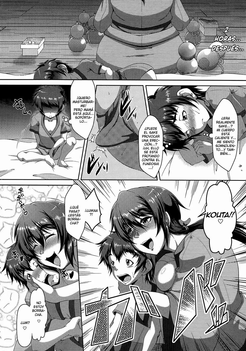 Shikitari, Michimichitari Zenpen page 6 full
