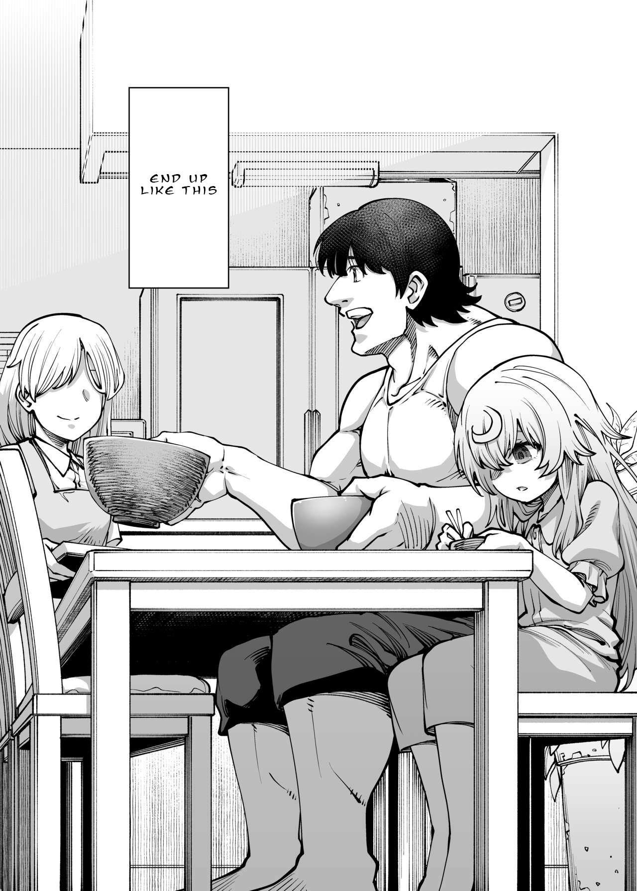 Zenbu Oneechan no Sei Dakara | It's all Onee-chan's fault page 6 full