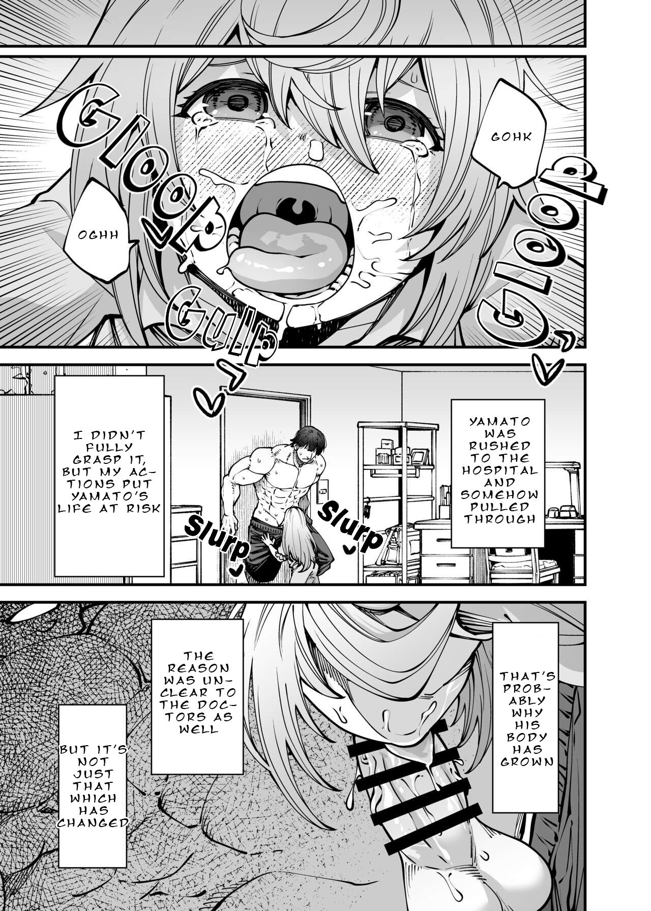 Zenbu Oneechan no Sei Dakara | It's all Onee-chan's fault page 9 full