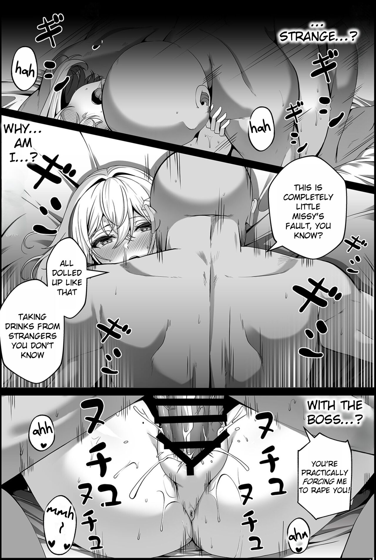 Topaz Manga page 4 full