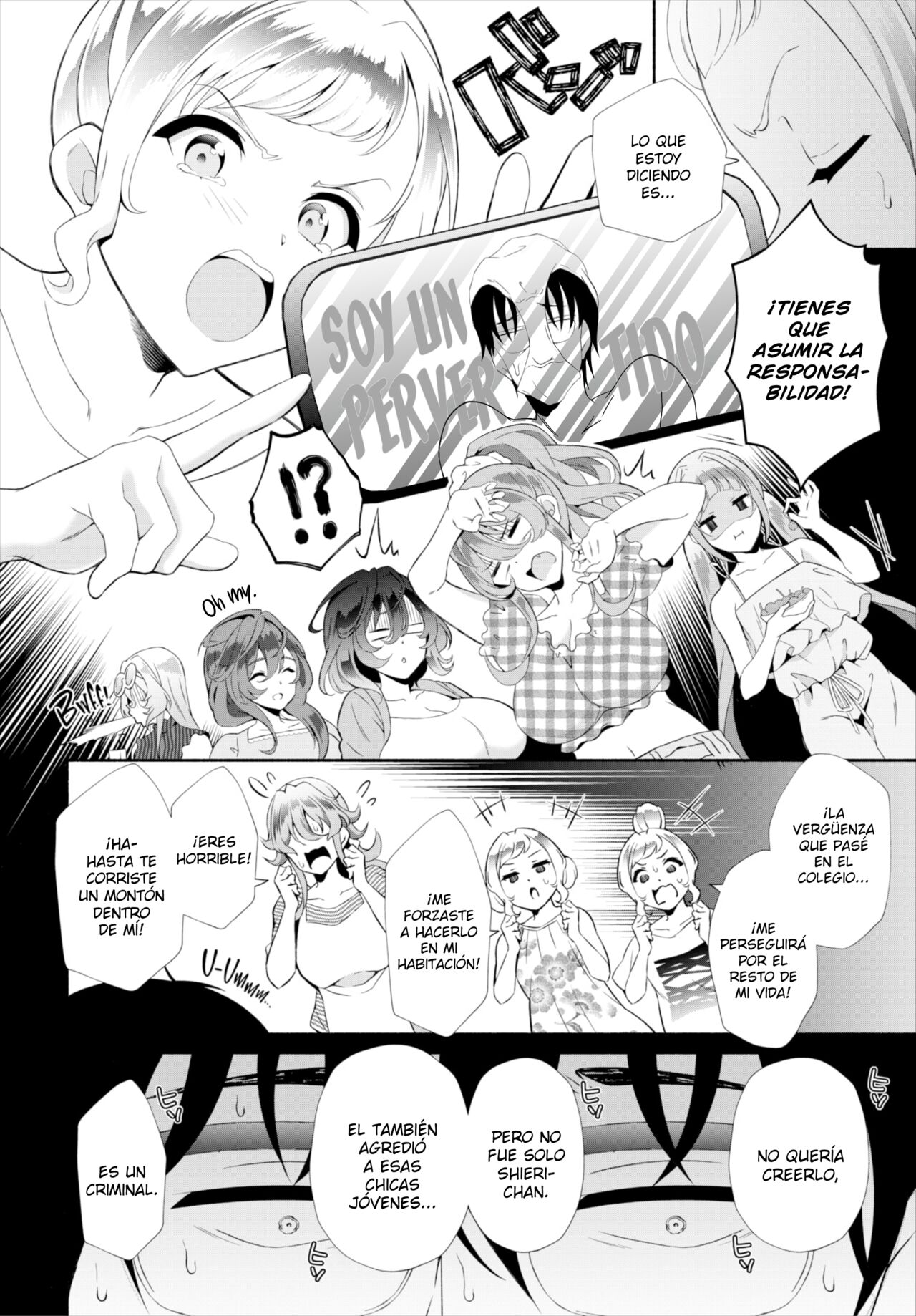 InCha na Ore ga Madougu o Tsukatte Share House de Harem o Tsukutte Mita. Ch. 19 | ¡Mi Sombrío Yo, Uso Estos Objetos Mágicos Para Convertir Mi Casa Compartida En Un Harén! Ch. 19 page 5 full