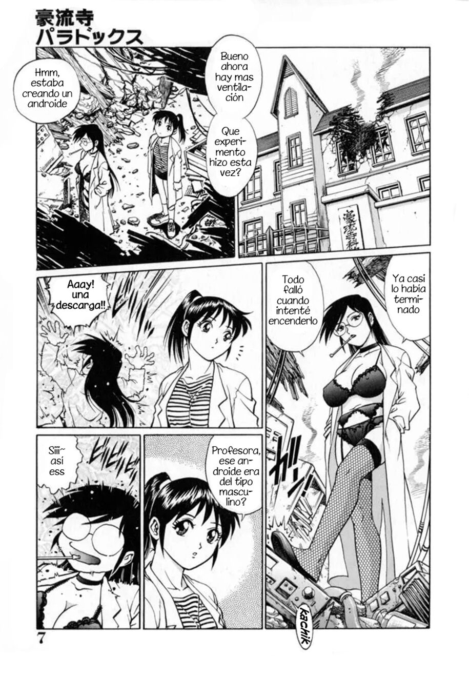 Dr. Gouryuji-Paradox Cap.1 page 3 full
