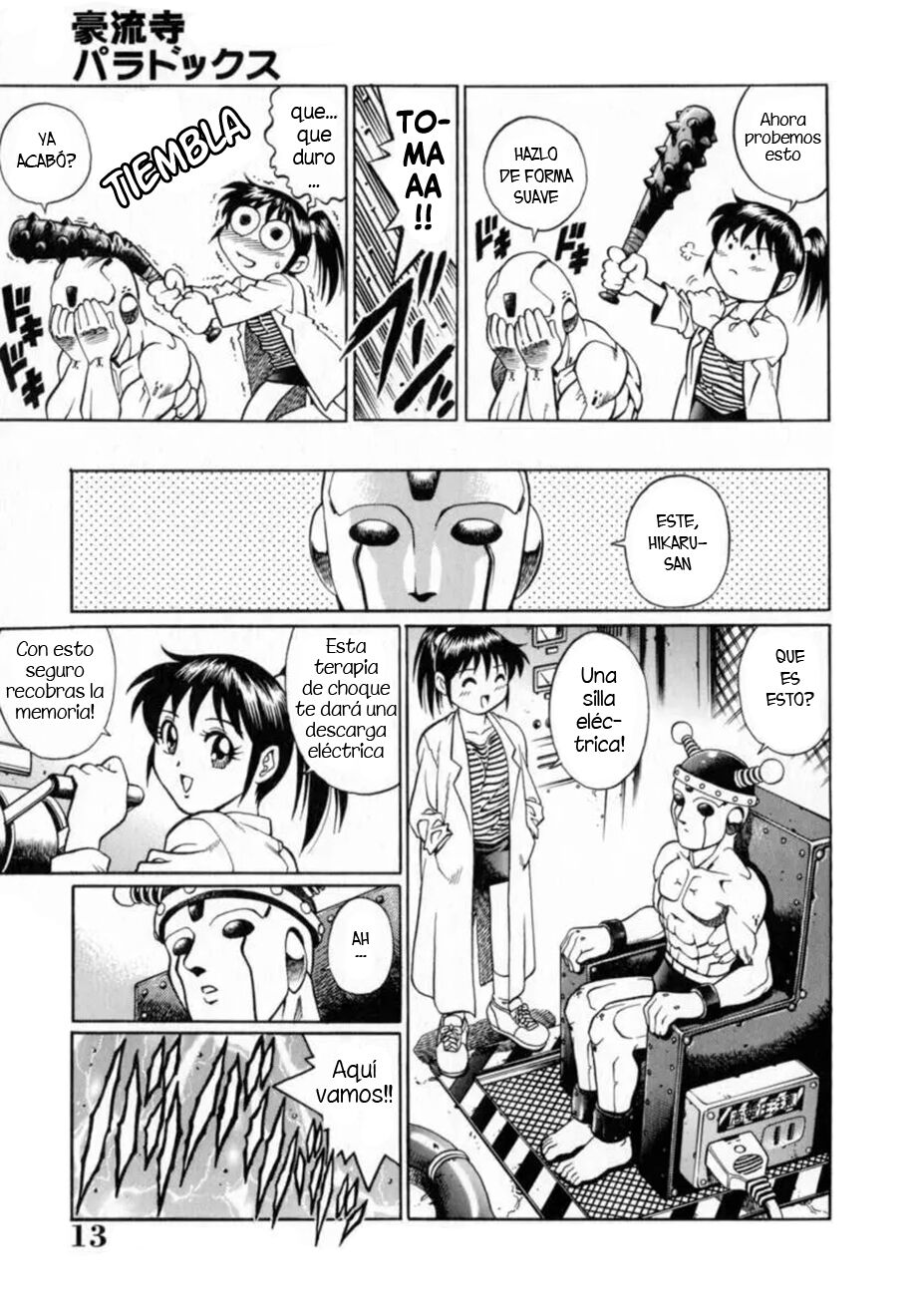 Dr. Gouryuji-Paradox Cap.1 page 9 full