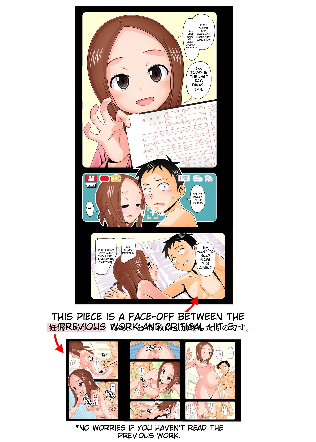 Karakai vs Critical Hit 4 Ninpu no Moto Takagi-san ga Love Love SEX Suru page 2 full
