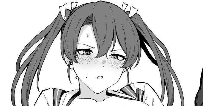 Nukashitekureru Zuikaku page 1 full