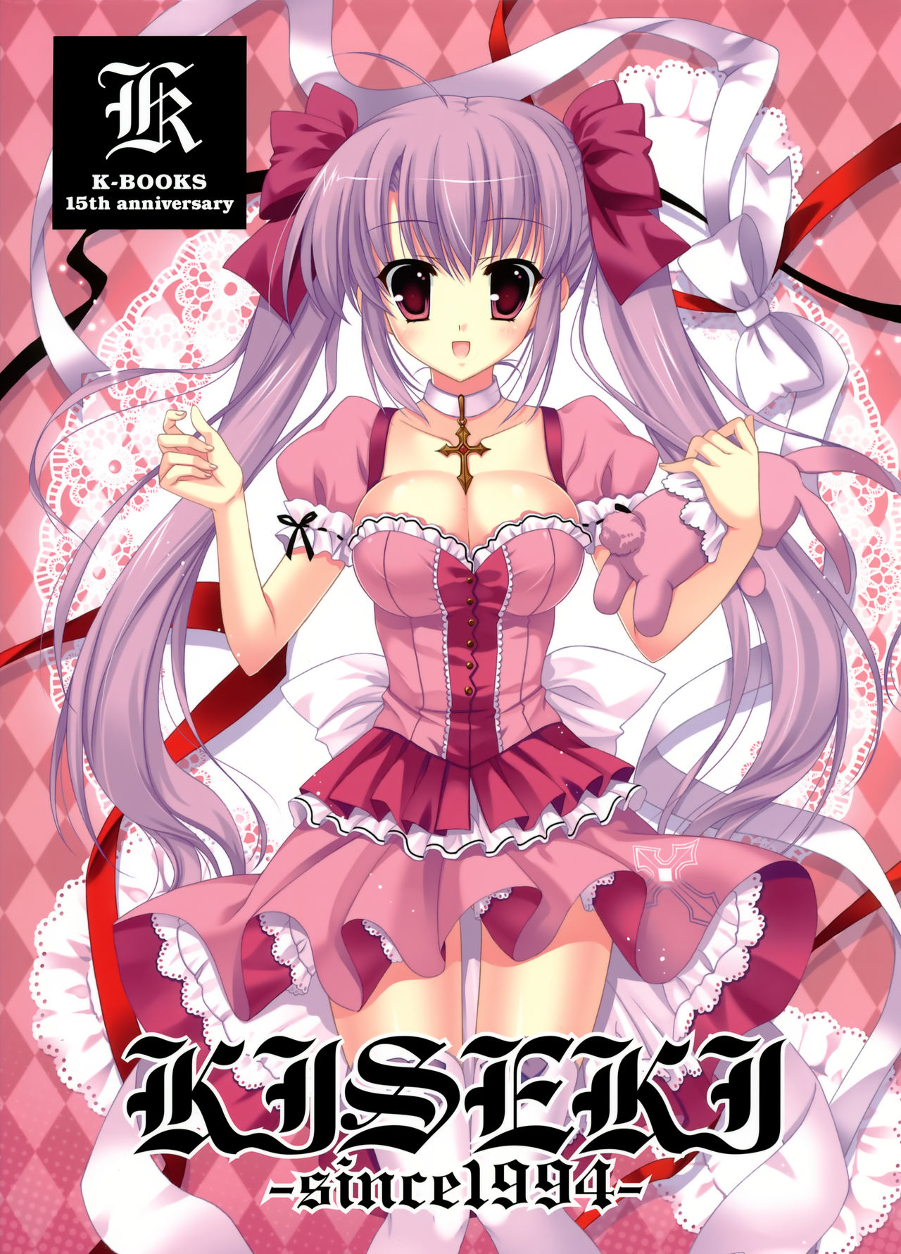 K-books page 1 full