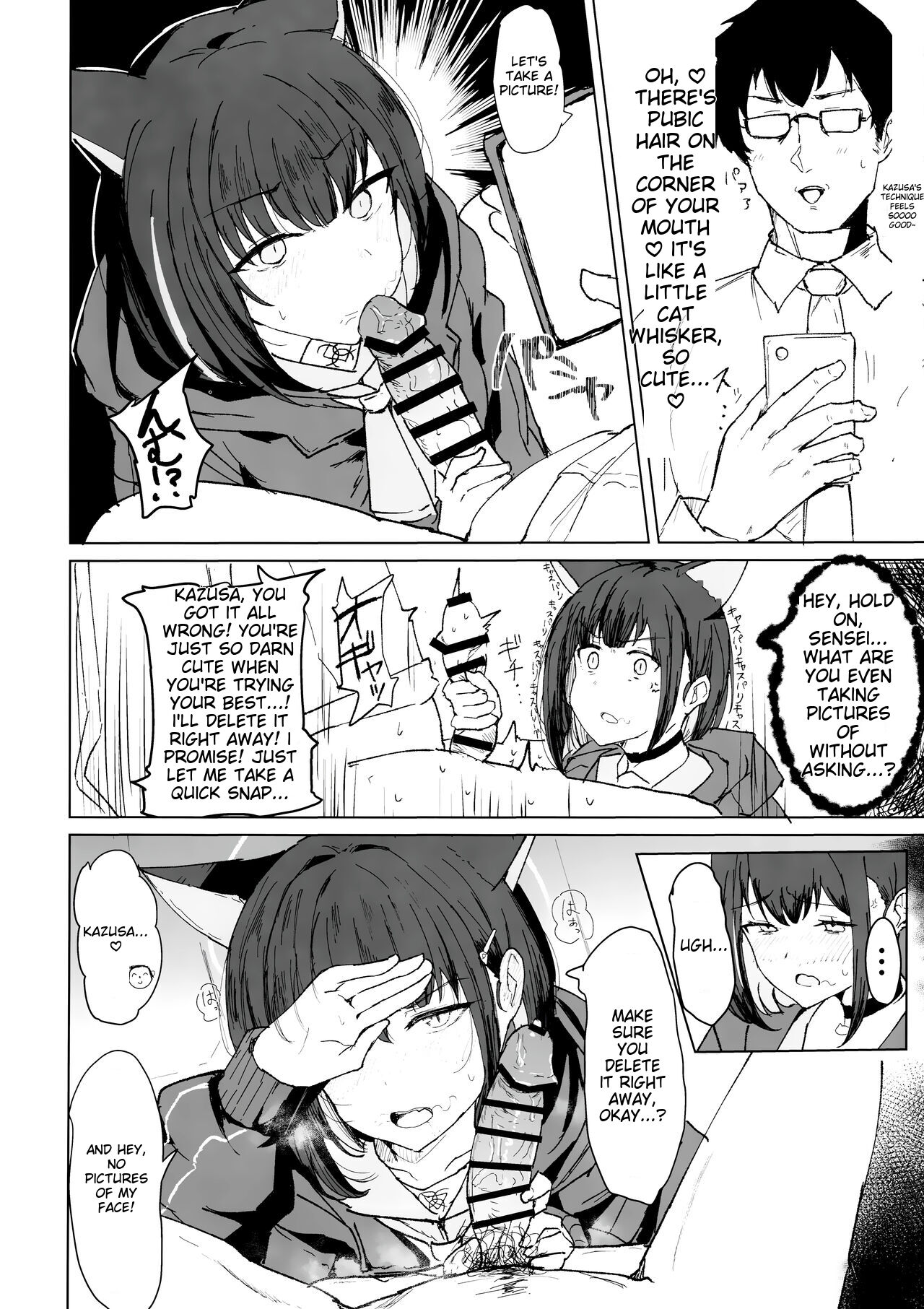 Kazusa Dori page 9 full