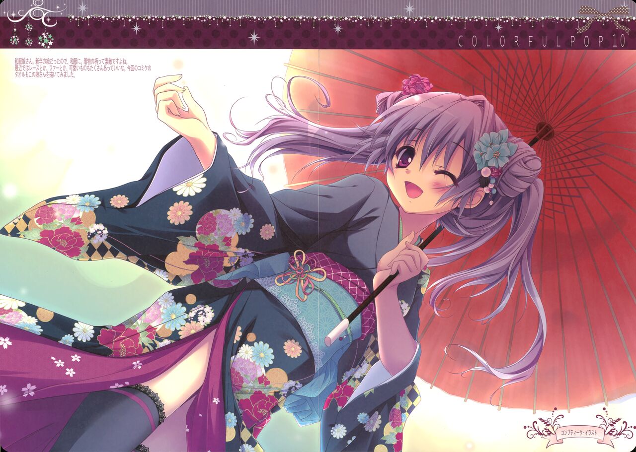izumi_tsubasu - Colorful Pop 10 page 10 full
